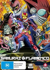 Samurai Flamenco - Complete Series - 4-DVD Boxset (DVD)